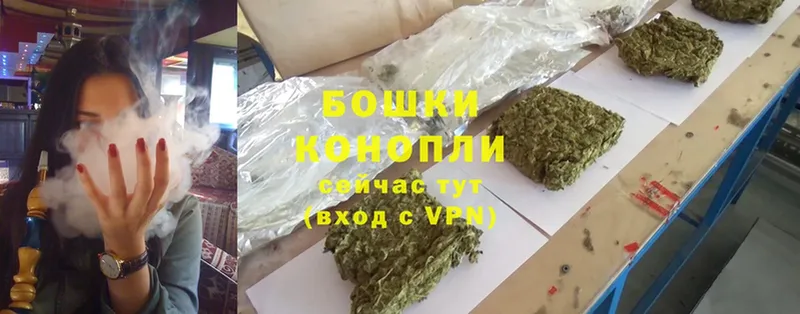 Каннабис Ganja  МЕГА ссылки  Долгопрудный  хочу наркоту 